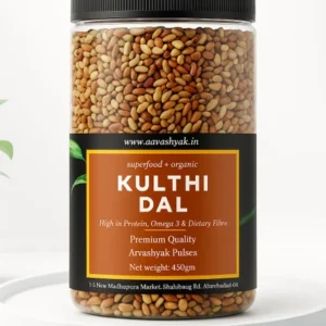 Black Horse (Kulthi Dal)
